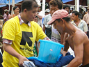INTERNATIONAL RESCUE
