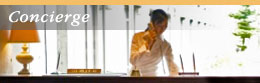 Concierge