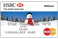 HSBC Prepaid MasterCard GiftCard