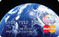 Juniper MasterCard Prepaid Card