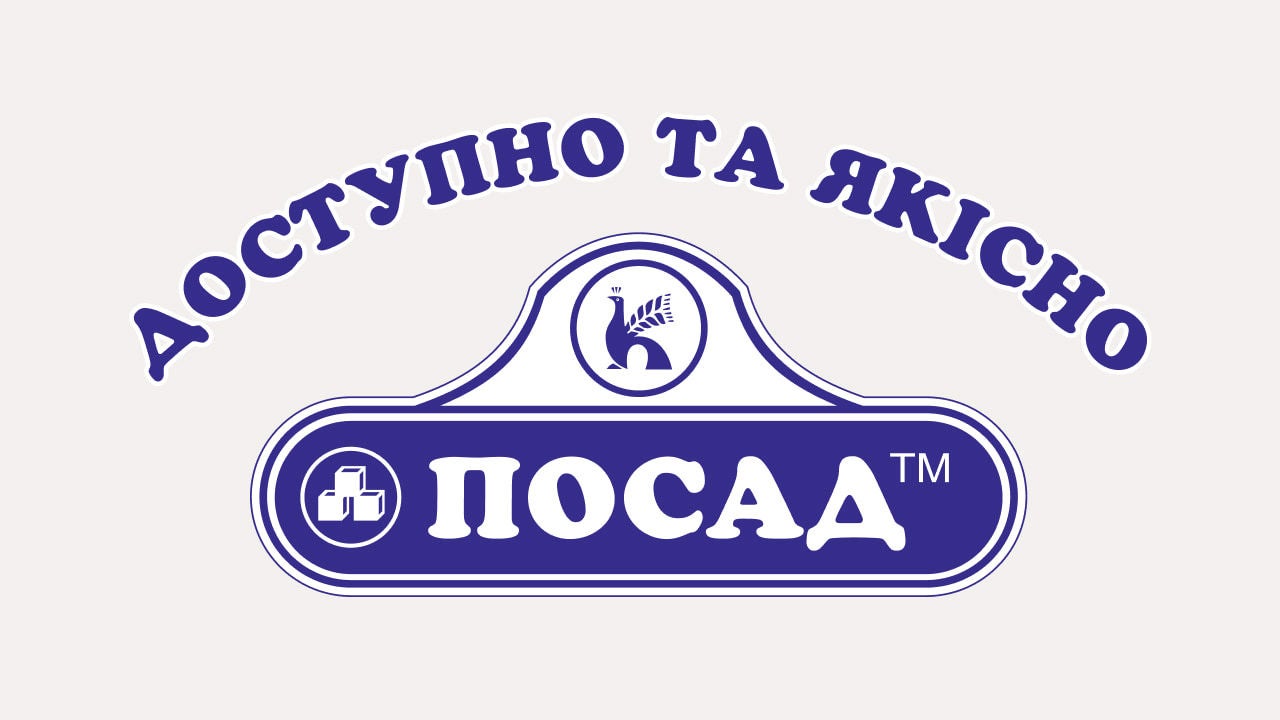 посад