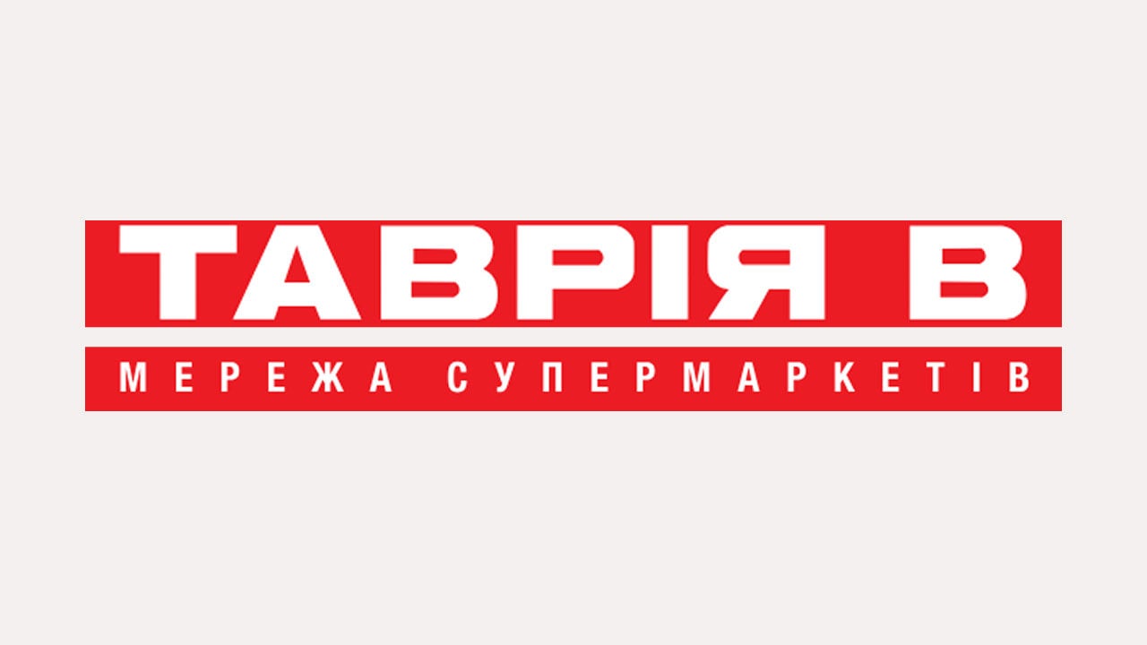 таврія