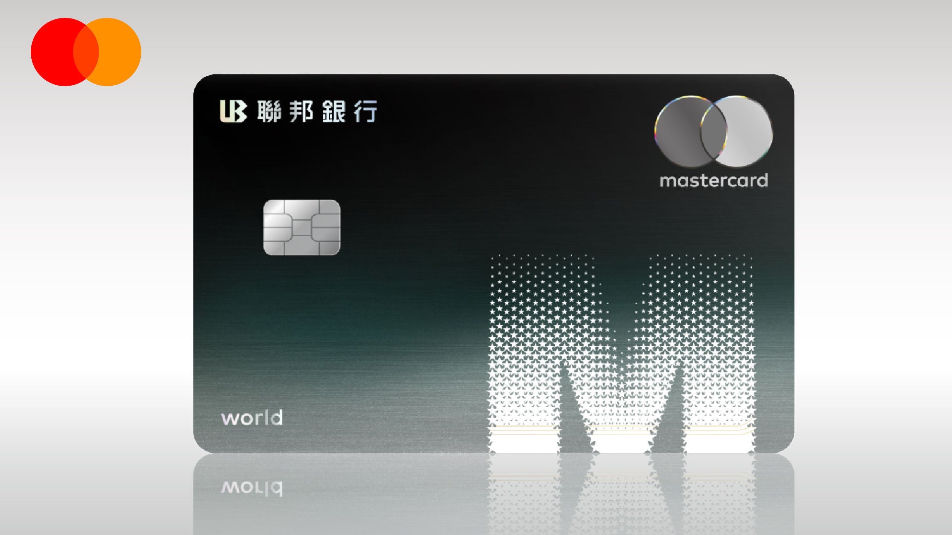 A black payment card with a chip and a large dotted letter M shown at an angle against a grey gradient background with its reflection below.