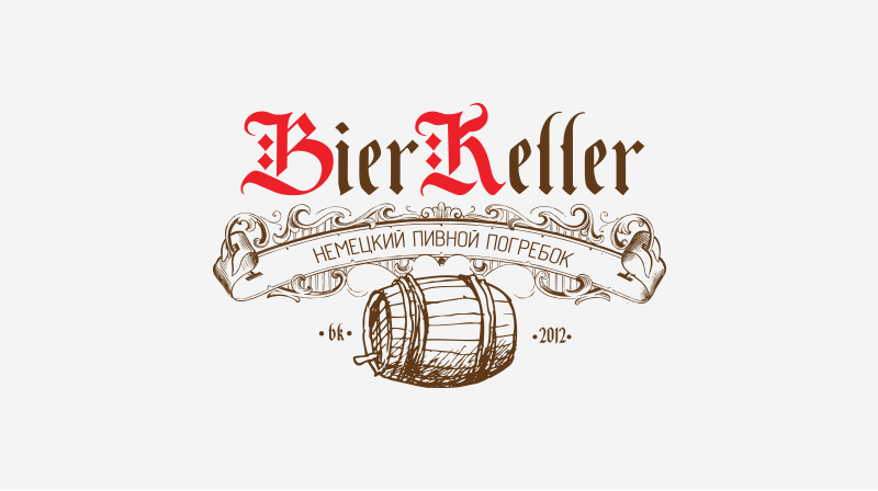 BierKeller
