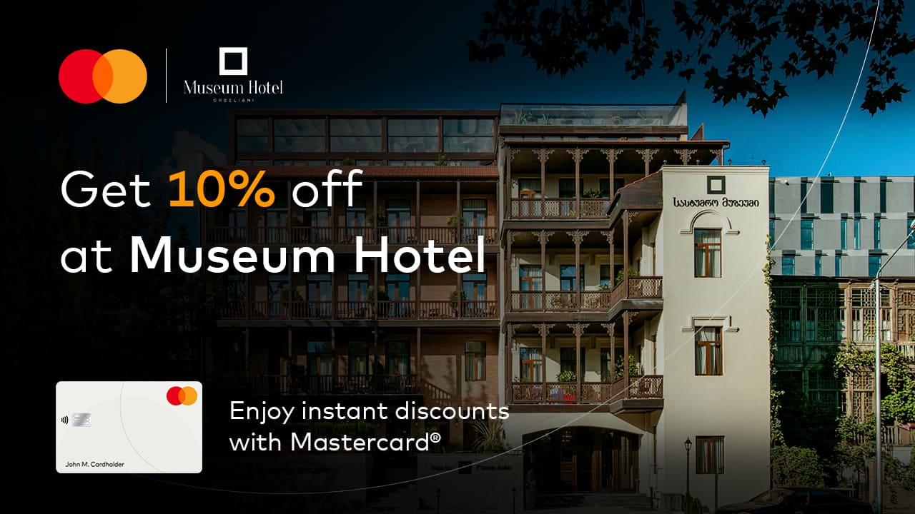museum hotel