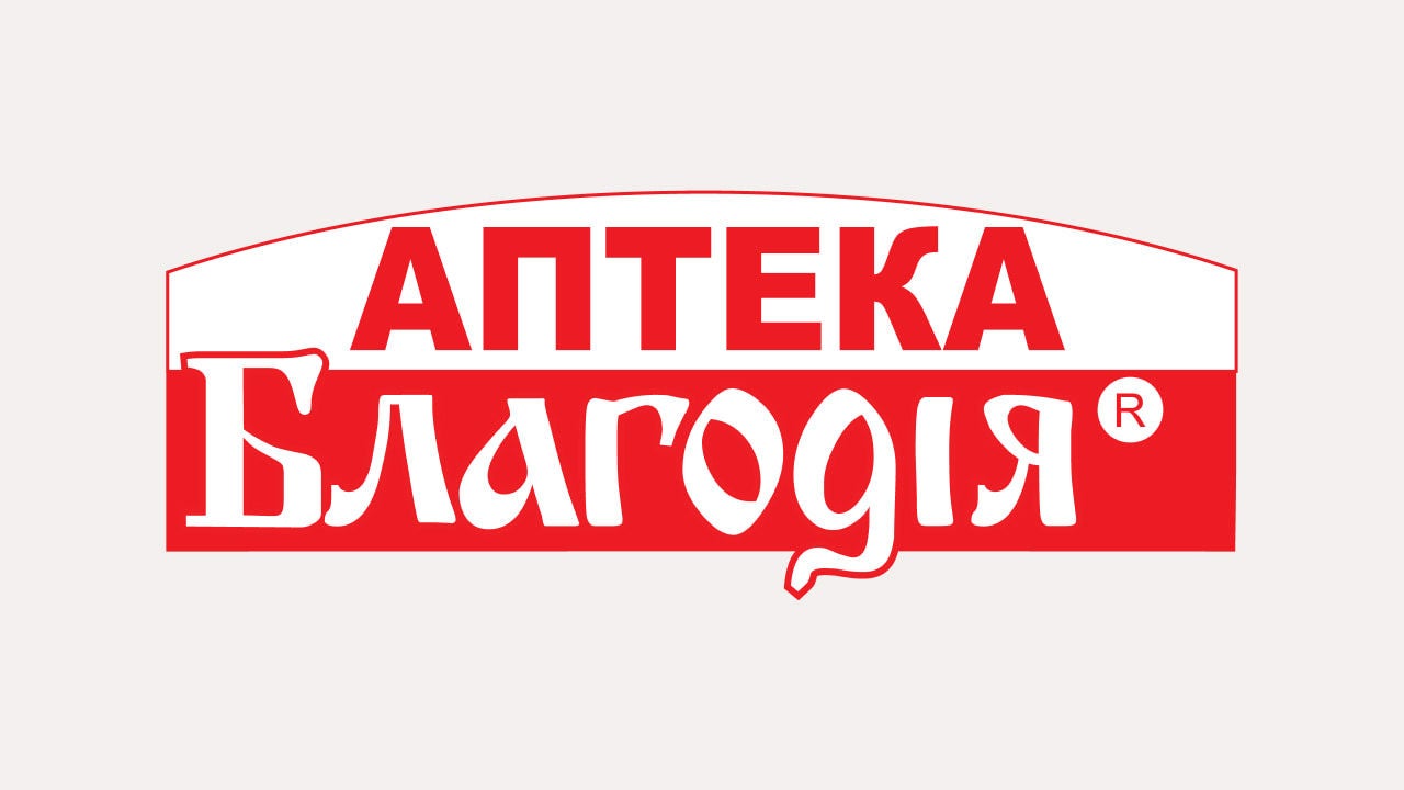 аптека благодія