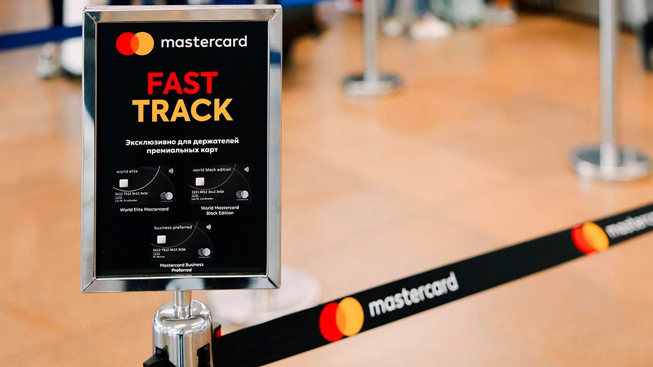 Зона Fast track в аэропорту