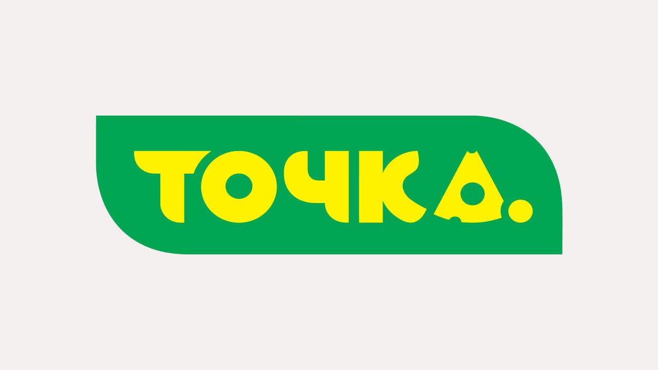 точка