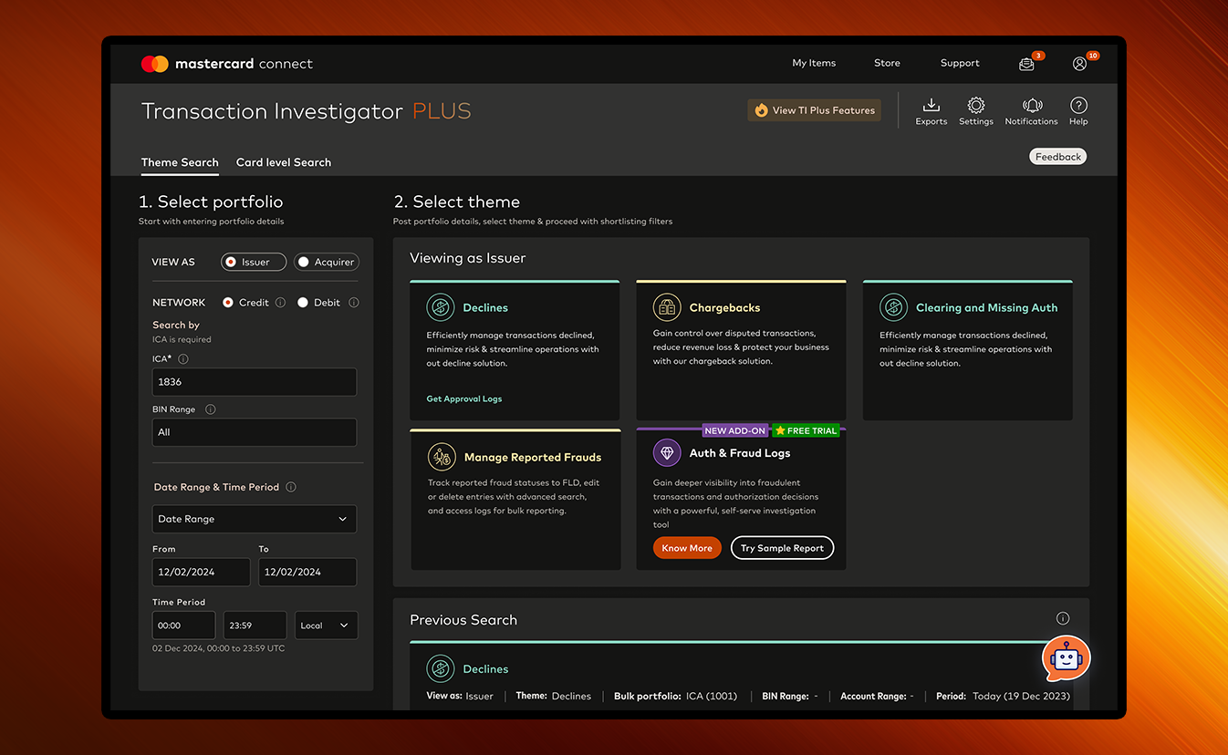 MEDI product screenshot