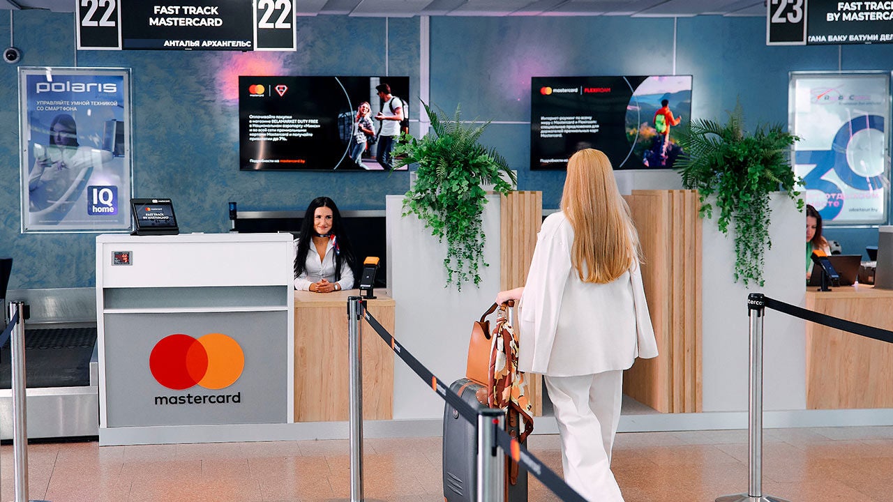 Fast Track в аэропорту