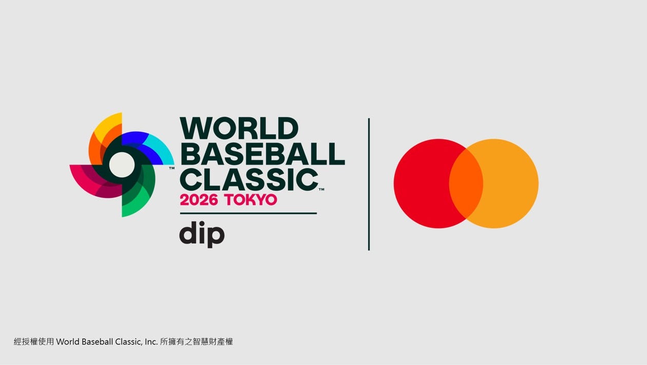 Two logos side by side on a light grey background: a colourful pinwheel emblem with event text, and a red and orange circles mark.