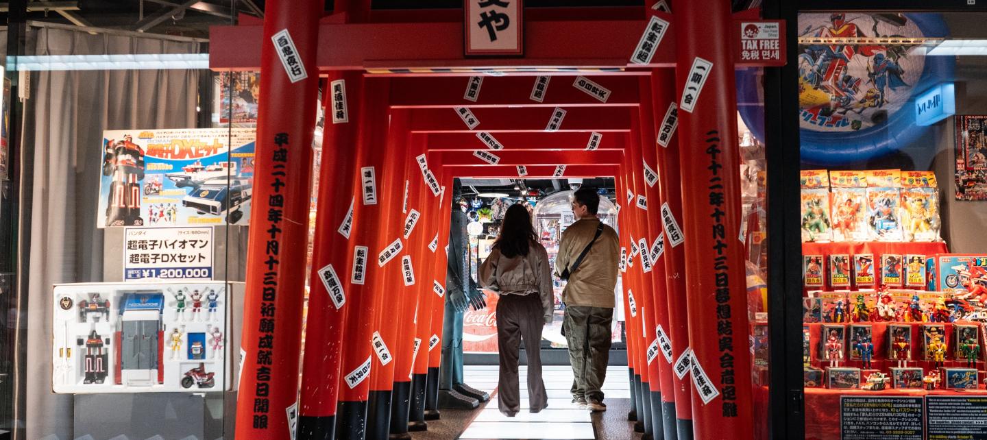 谷歌标识