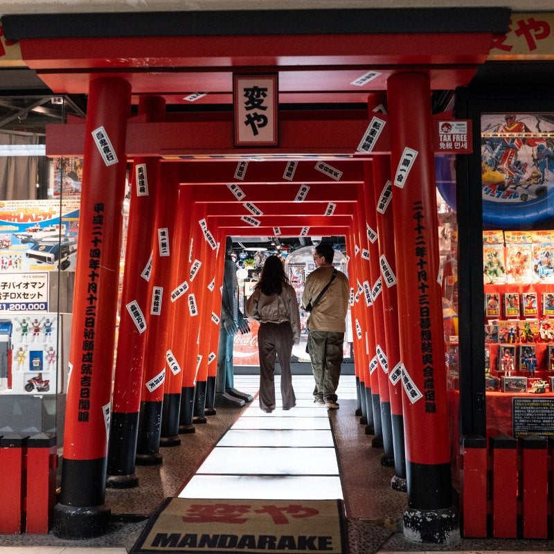 Tunnel made of Shinto torii gates in the Mandarake Henya store specialize in retro items related to Japanese manga and anime in the Nakano Broadway Shopping district