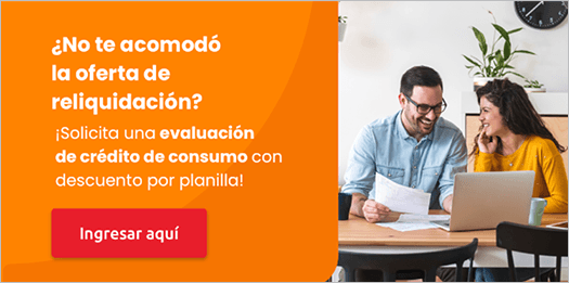 Personalization example