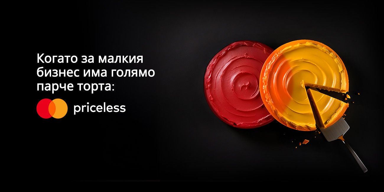 two cakes and the mastercard logo