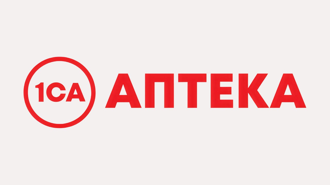 соціальна аптека