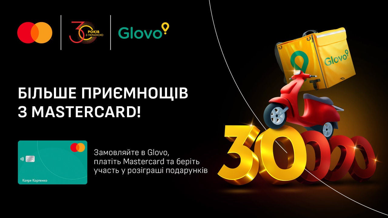 30000 mastercard-glovo promo