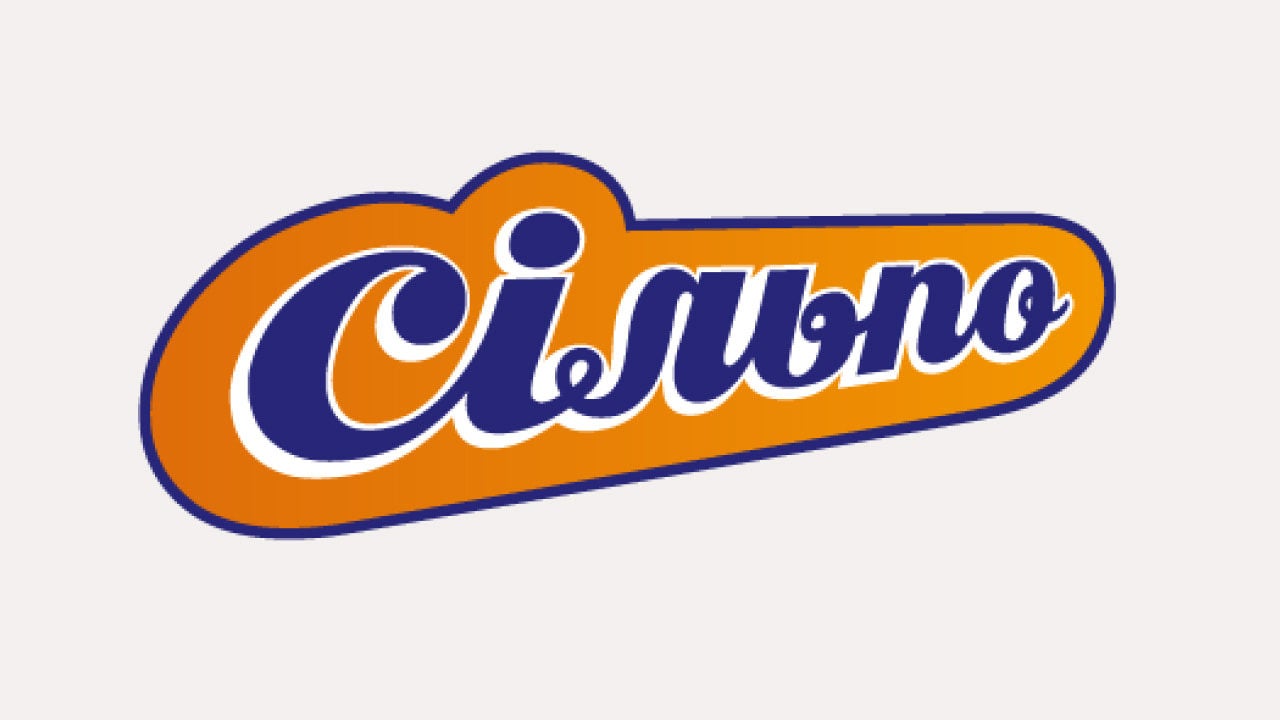 сільпо