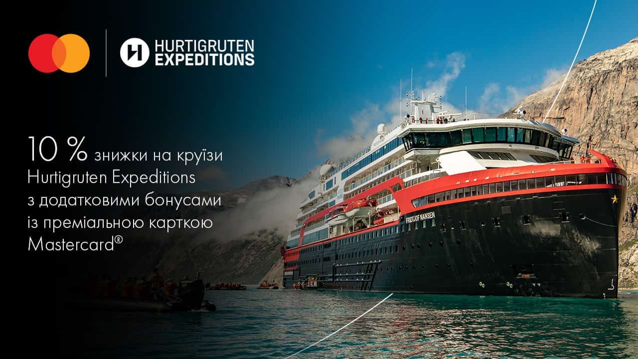 Hurtigruten Expeditions promo