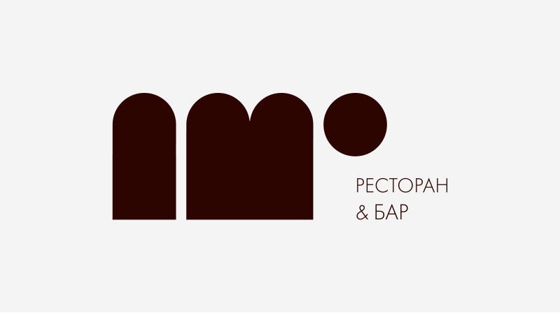 Ресторан «AMO Restaurant & Bar»