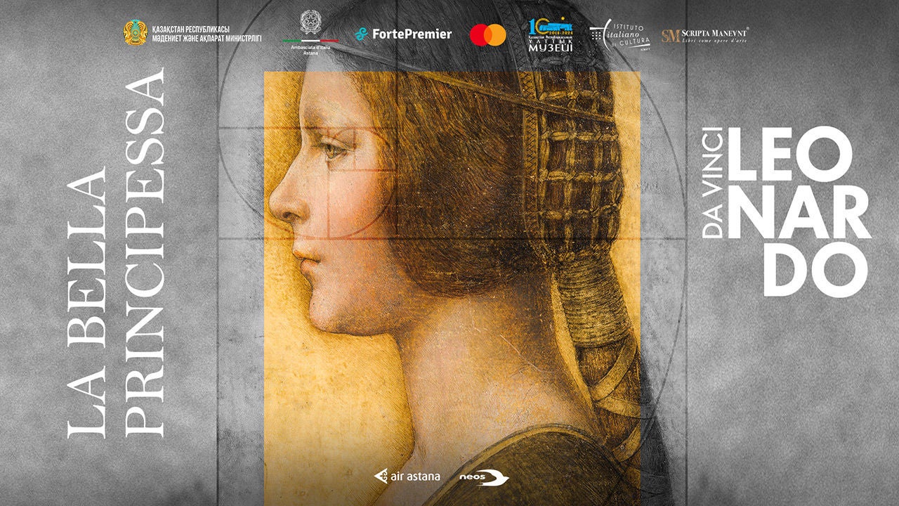La Bella Principessa