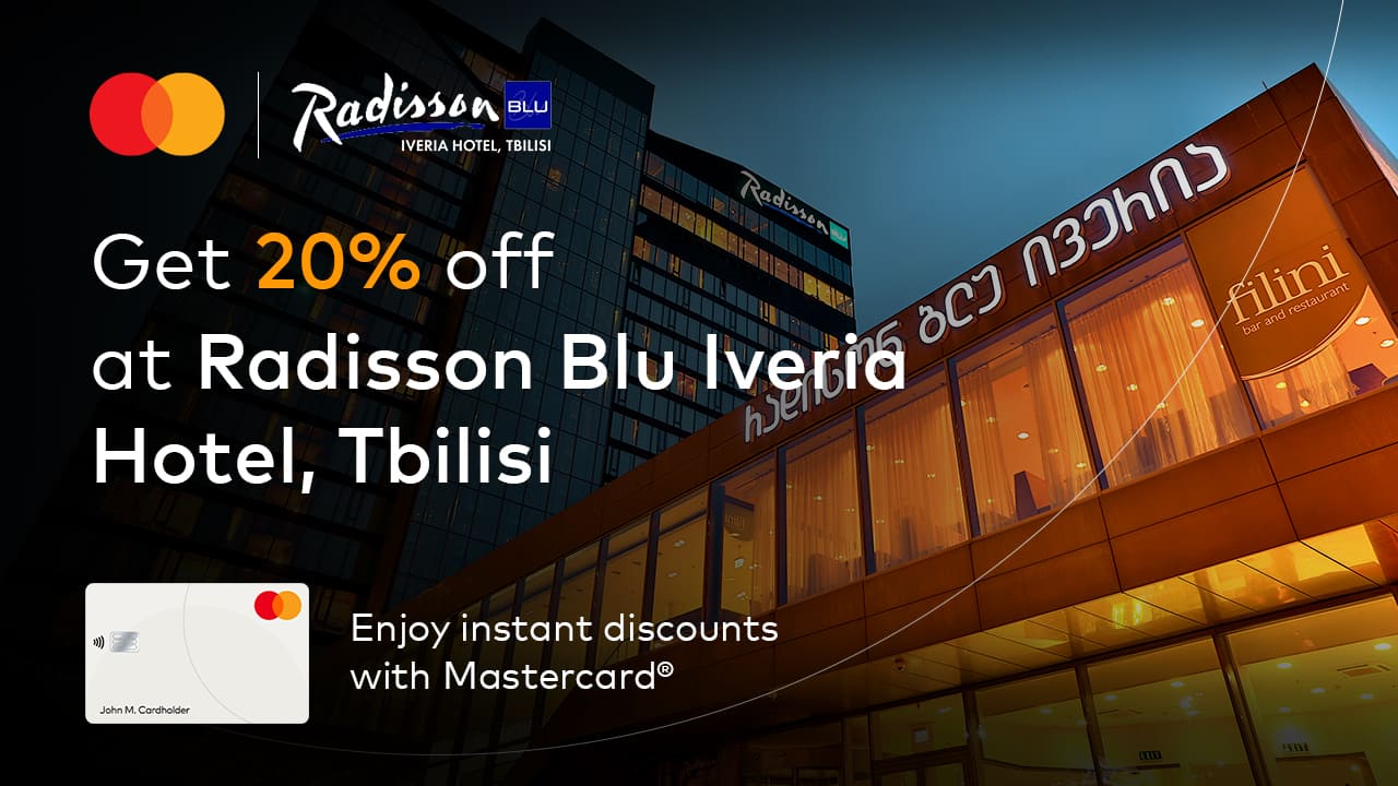 radisson blu iberia