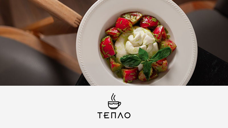 Скидка 10% на меню в ресторанах «Тепло»