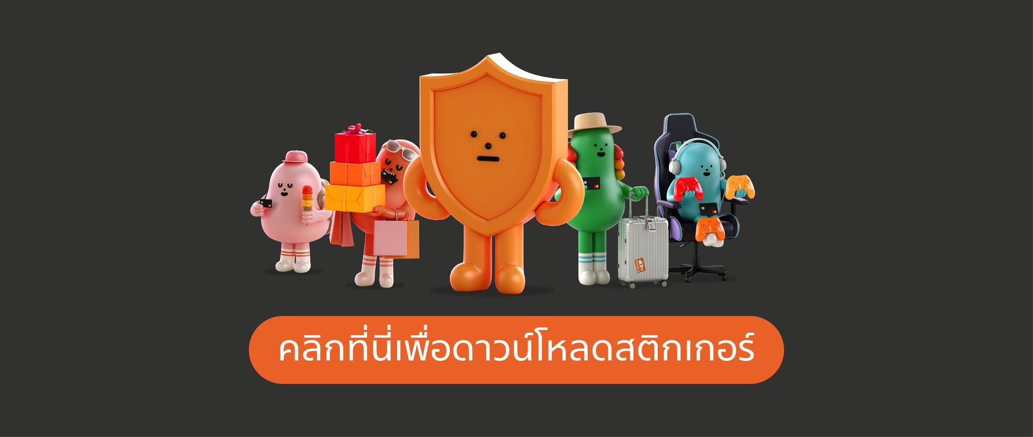 Download the Protected Monsters stickers here