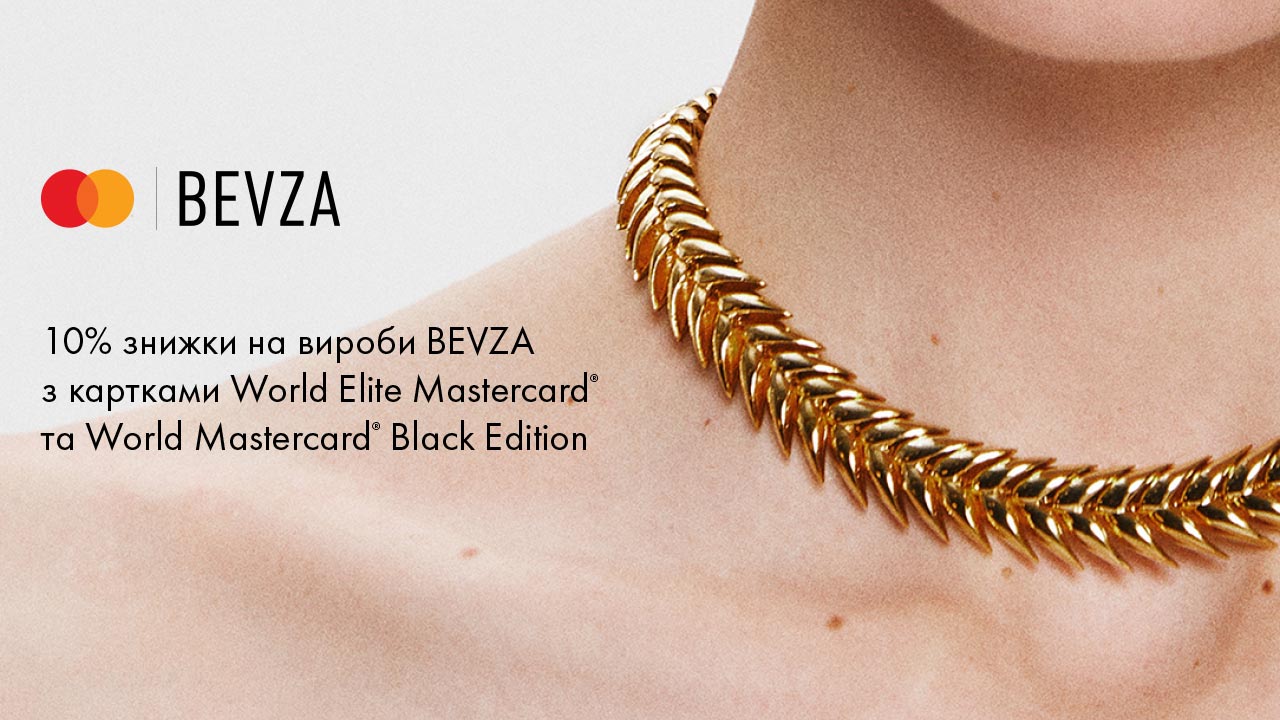 bevza.com