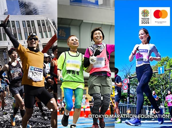 東京マラソン2026 スリーブレスシャツ Mastercard 特別仕様 東京マラソン2026