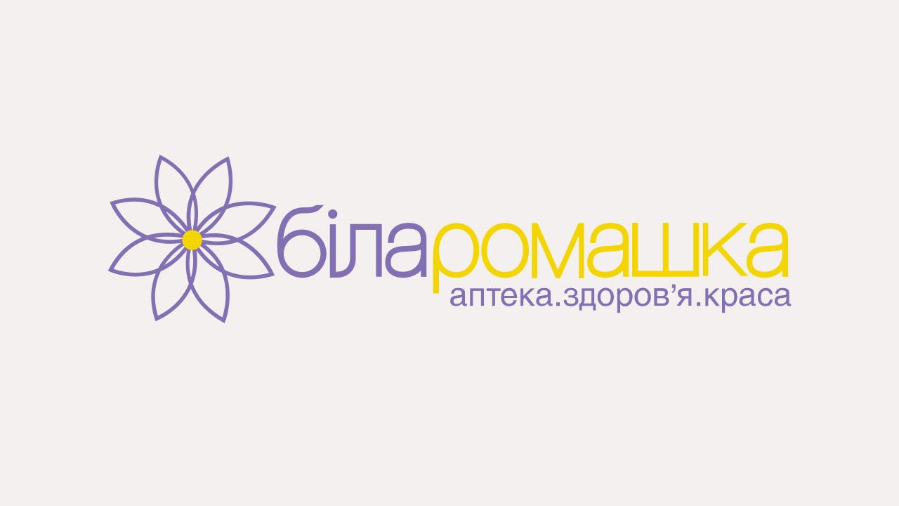 біла ромашка