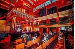 Huguang Guild Hall