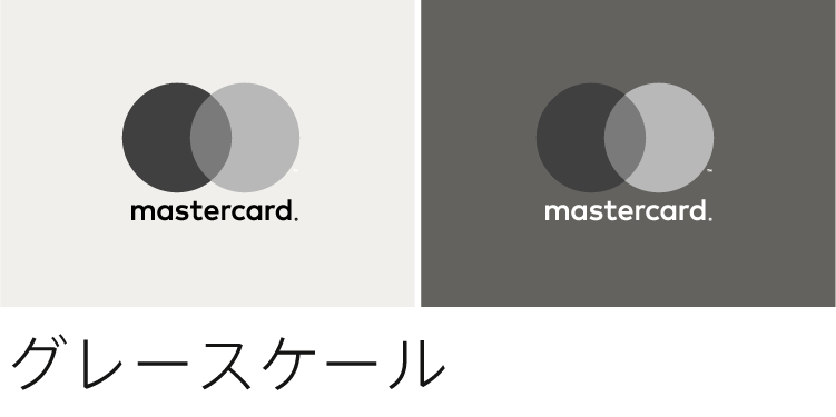 version Grey