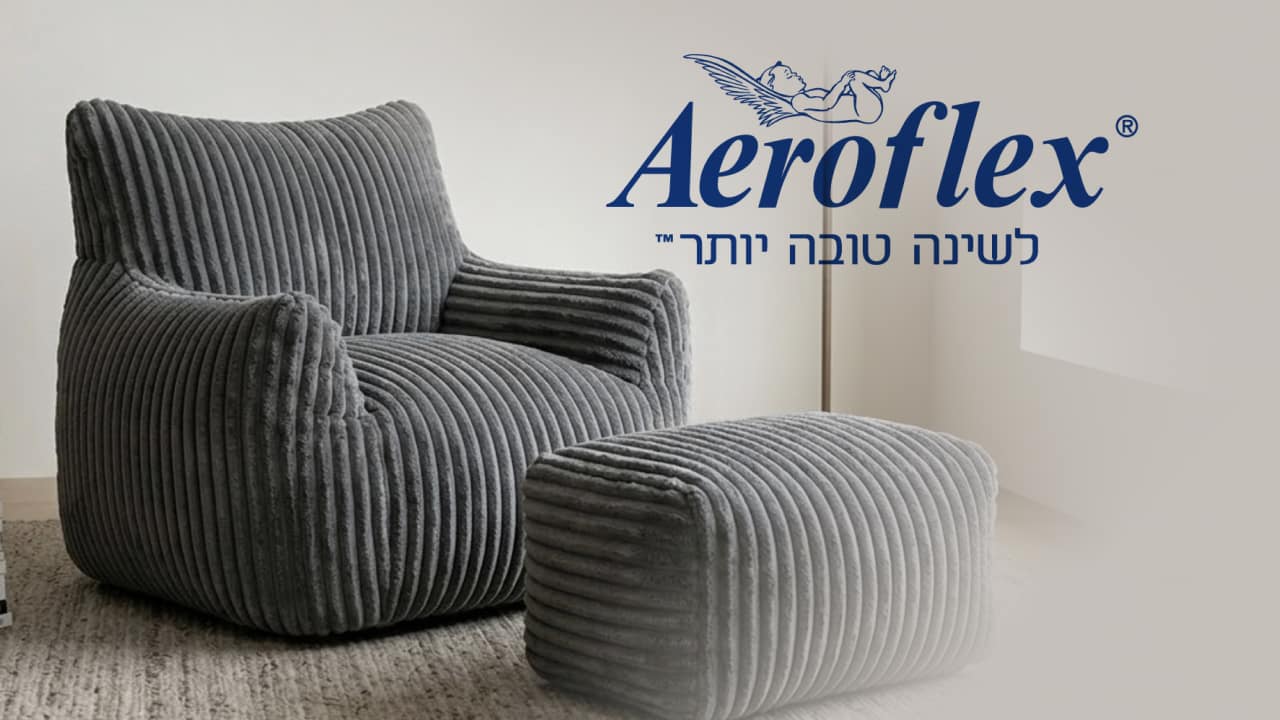 aeroflex