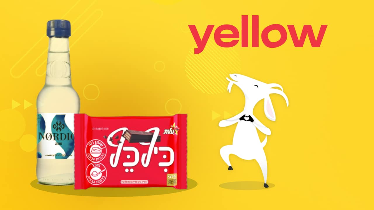 yellow
