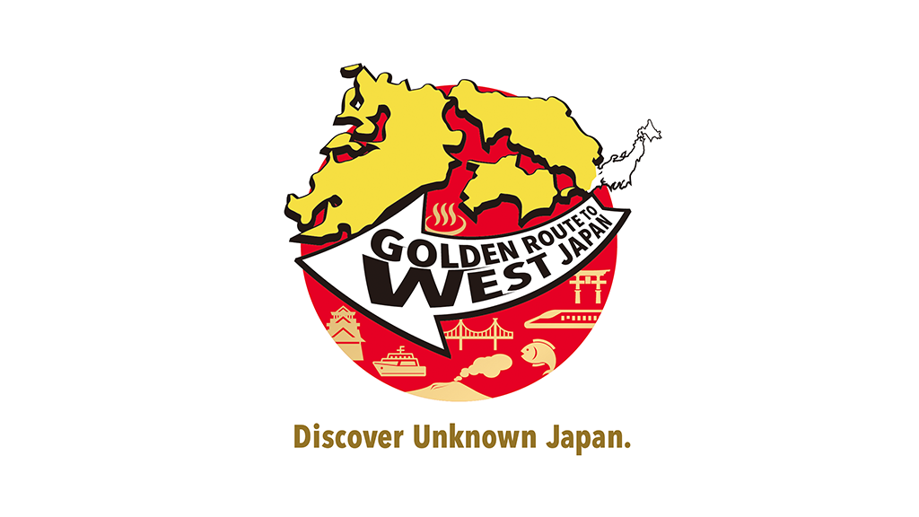 GOLDEN ROUTE TO WEST JAPANのロゴ。