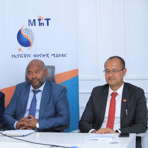 From left to right: His Excellency Belete Molla, Minister for Ministry of Innovation and Technology and  Shehryar Ali, Country Manager for East Africa, Mastercard