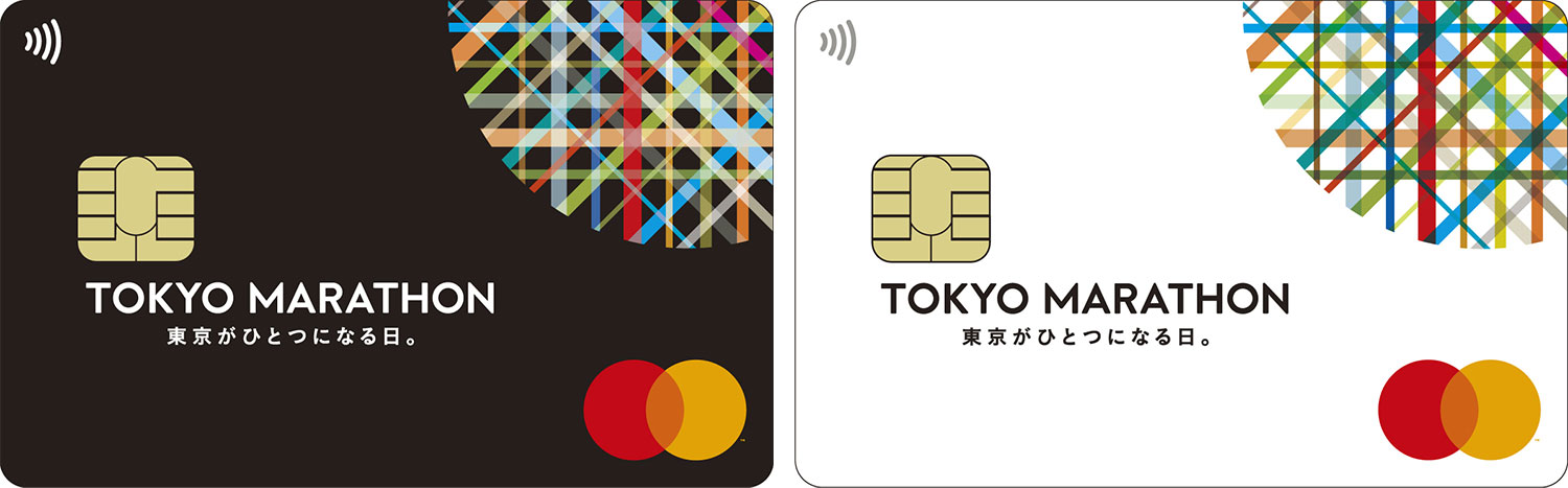 東京マラソン　マスターカード　ウィンドブレーカー Mastercardニュース | Mastercard Newsroom