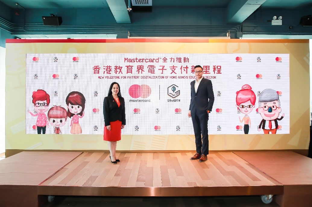 Helena Chen (left), managing director, Hong Kong and Macau, Mastercard, and Adam Chan (right), co-founder and CEO, GRWTH, announced the partnership to bring cashless payments to Hong Kong’s education sector through the city’s first-ever integrated education app with multiple in-app digital payments.