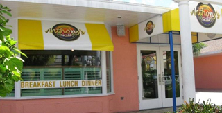 anthonys_grill